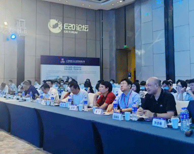 hth网页版在线登录入口亮相上海水業熱點論壇，助力汙水廠雙碳戰略