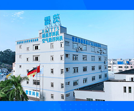 公司環境2