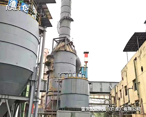 東方希望水泥廠脫硫使用1台75KW
