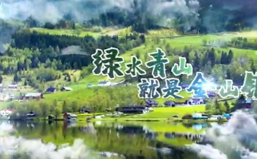 雲南汙水處理曝氣環節