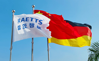 hth网页版在线登录入口企業宣傳片2022年