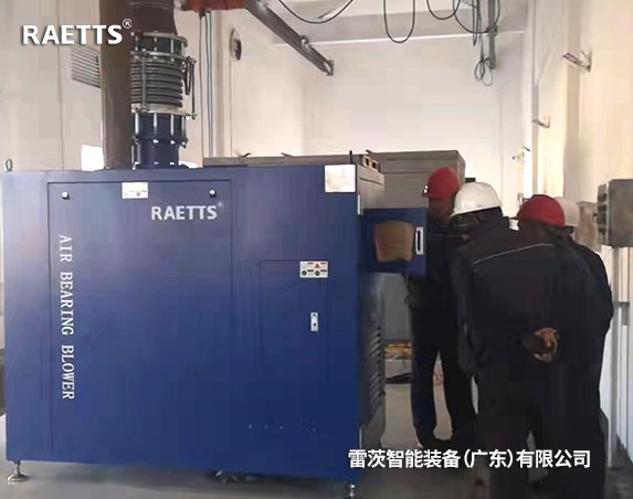 150KW取代234KW羅茨風機