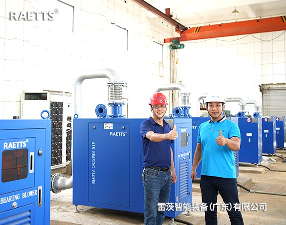 10台hth网页版在线登录入口一年節電160萬元
