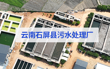 10台hth网页版在线登录入口一年節電160萬元