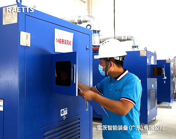 3台110kWhth网页版在线登录入口磁懸浮風機日處理2.5萬方汙水