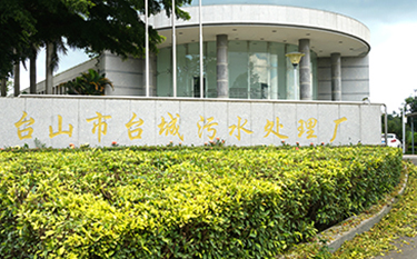 台山汙水廠-2台150KW節能改造