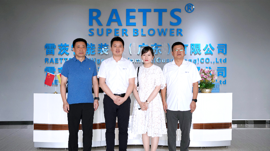 蘇州吳江區招商局領導及鎮長一行蒞臨hth网页版在线登录入口參觀指導