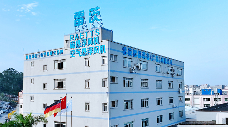 東莞市金融局、工信局等領導專家調研審核hth网页版在线登录入口上市事宜
