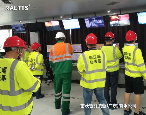 都江堰使用8台空氣懸浮和磁懸浮風機節能改造