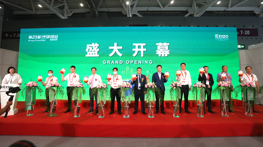2022環博會首日：1μm超高精度控製，hth网页版在线登录入口新一代磁懸浮技術驚豔全場