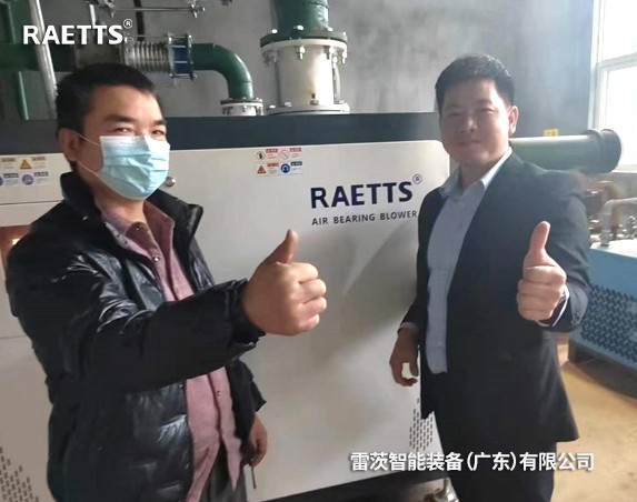 2台22kWhth网页版在线登录入口改造後一年節能15萬元