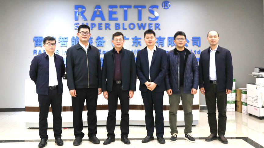省工信廳總經濟師張振祥等領導專家蒞臨hth网页版在线登录入口調研指導