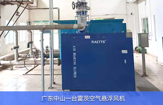 廣東中山一台hth网页版在线登录入口空浮風機