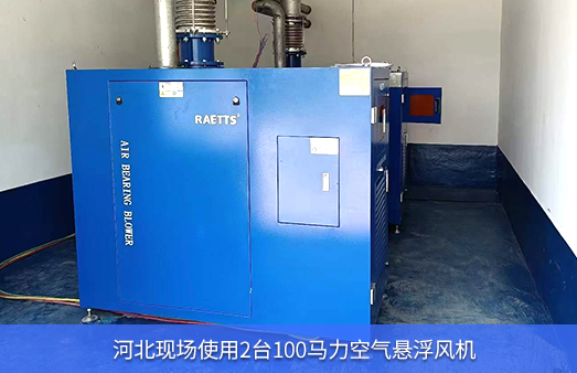 河北2台100馬力
