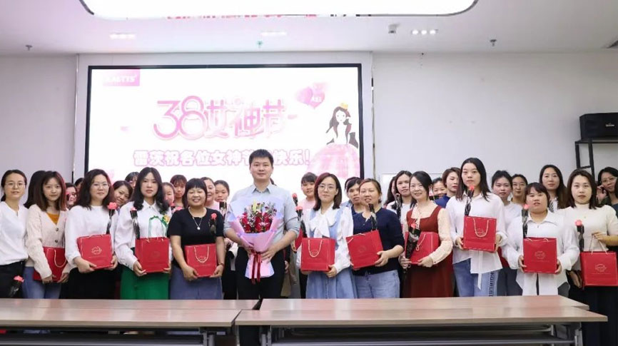 春風十裏不如你：hth网页版在线登录入口慶祝第100個婦女節！