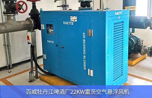 百威牡丹江啤酒廠22kwhth网页版在线登录入口