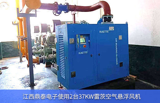 江西鼎泰電子使用2台37kwhth网页版在线登录入口