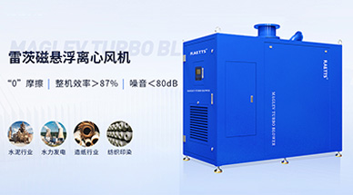 在電廠脫硫脫硝氧化中的使用