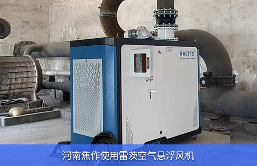 河南焦作使用1台200馬力hth网页版在线登录入口