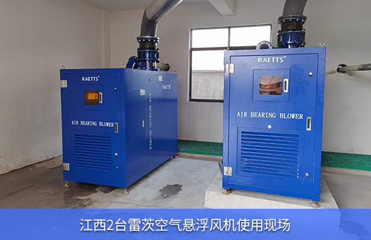 江西使用2台110KWhth网页版在线登录入口