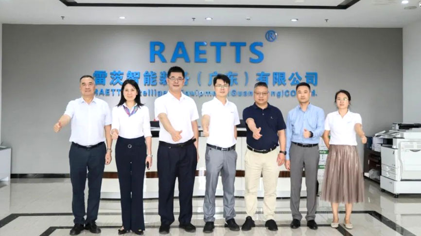 廣東省工業和信息化廳盛明傑處長一行蒞臨hth网页版在线登录入口參觀指導