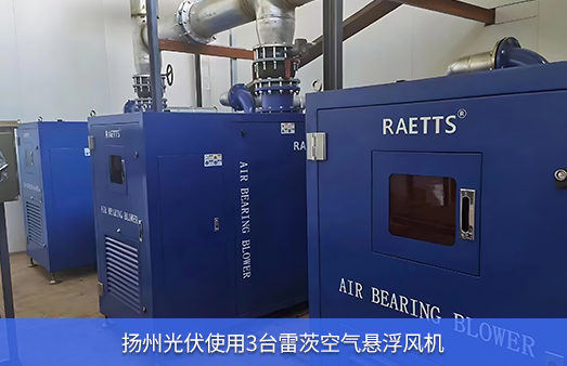 揚州光伏使用3台hth网页版在线登录入口110KW