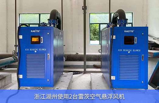 浙江湖州使用2台75KWhth网页版在线登录入口