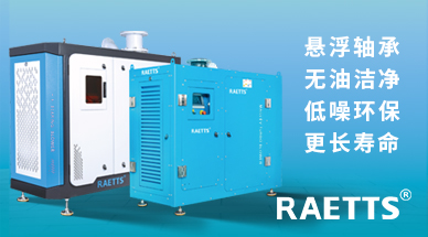 相比羅茨風機在夏天會更容易過熱嗎