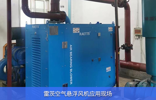湖南使用一台37KWhth网页版在线登录入口