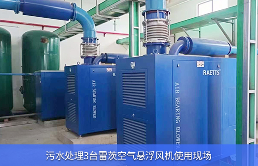 使用3台150馬力hth网页版在线登录入口