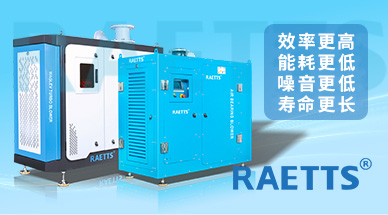 磁懸浮風機適合作為生活汙水處理的曝氣風機