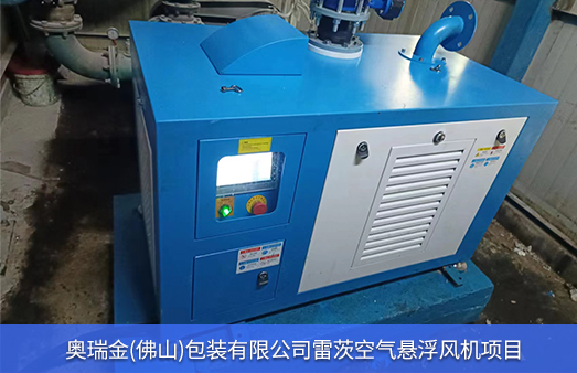 奧瑞金使用hth网页版在线登录入口