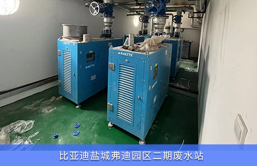 比亞迪使用hth网页版在线登录入口