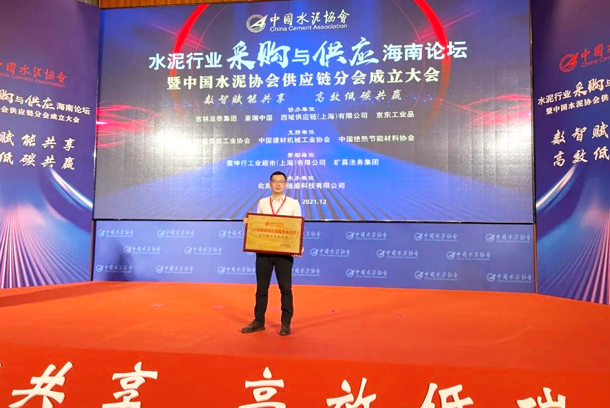 hth网页版在线登录入口風機.jpg