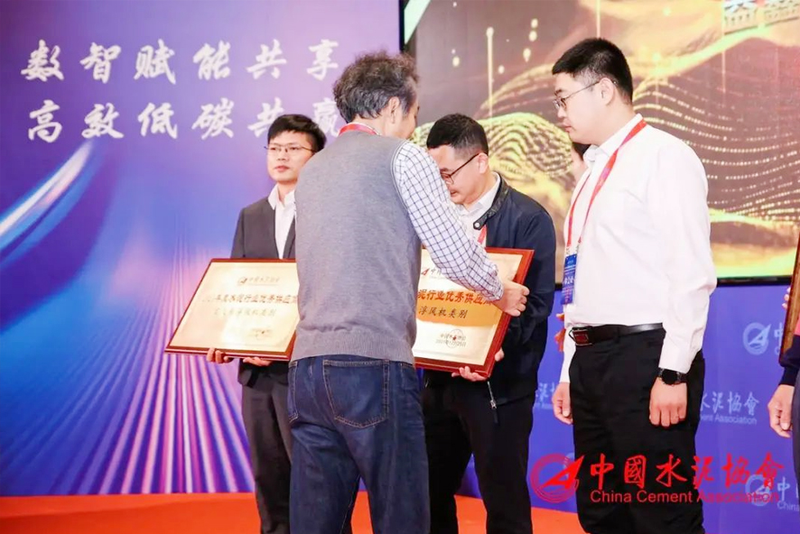 hth网页版在线登录入口獲評水泥行業(ye) 優(you) 秀供應商.jpg