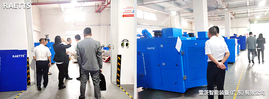 hth网页版在线登录入口風機.jpg