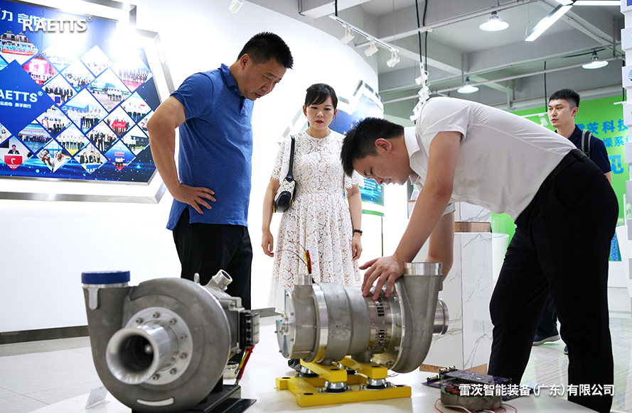 hth网页版在线登录入口raetts.jpg