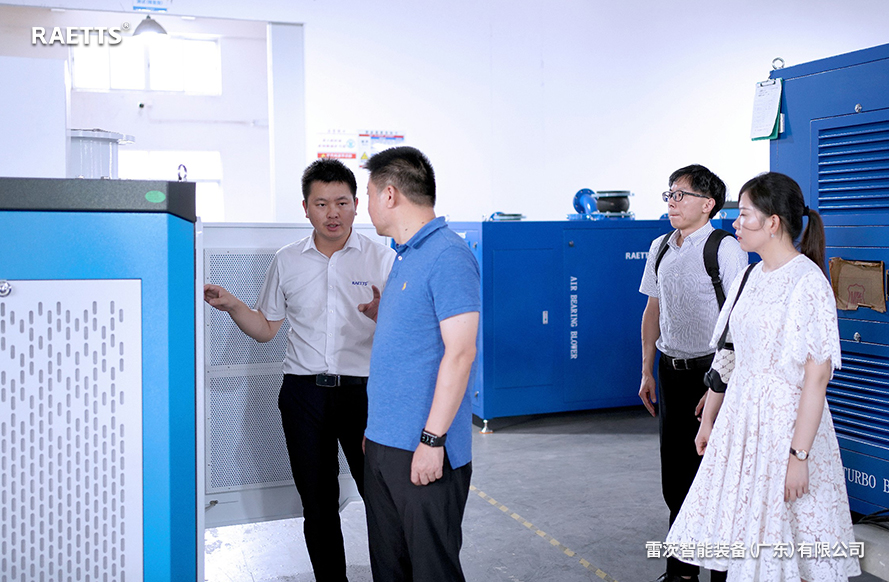 hth网页版在线登录入口風機.jpg