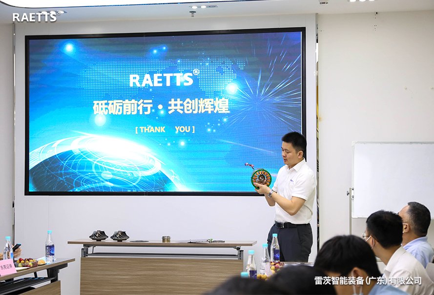 hth网页版在线登录入口風機.jpg
