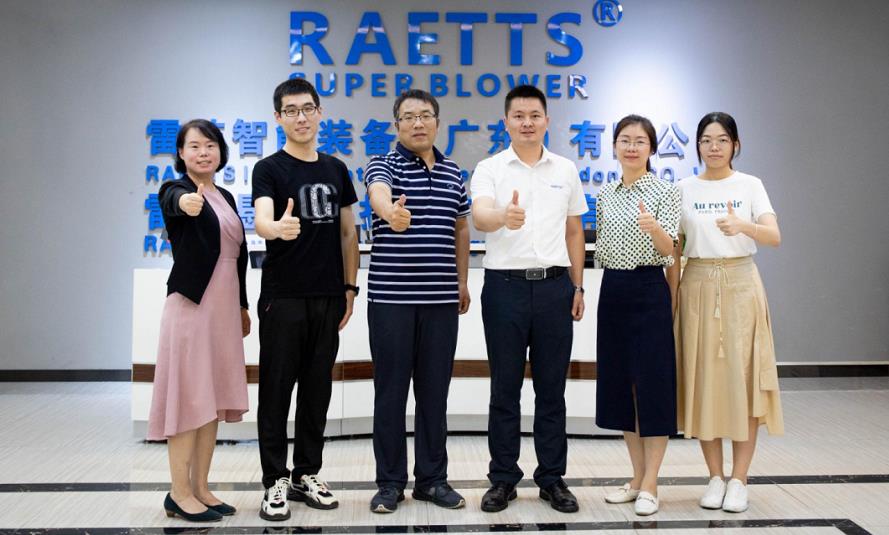hth网页版在线登录入口風機2.jpg