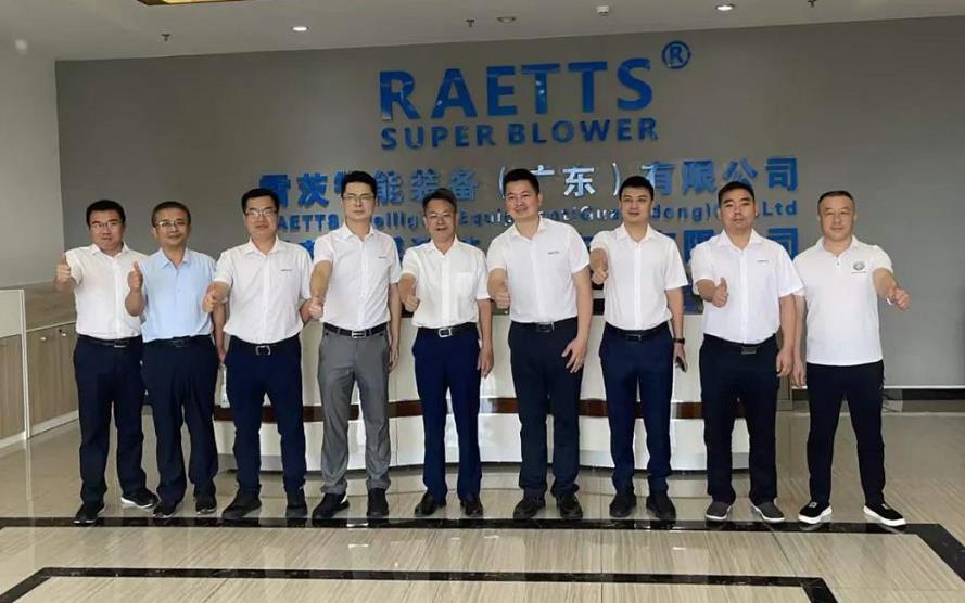 hth网页版在线登录入口風機.jpg
