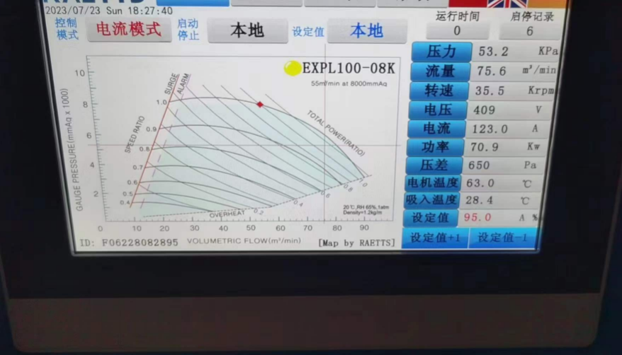 1690418149961639.png image.png