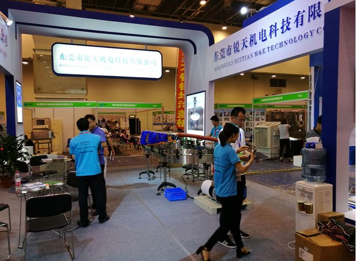 東(dong) 莞市銳天機電科技有限公司攜旗下品牌hth网页版在线登录入口（RAETTS）參加2017中國（北方）食品加工科技和（青島）製藥化工科技展覽會(hui) 