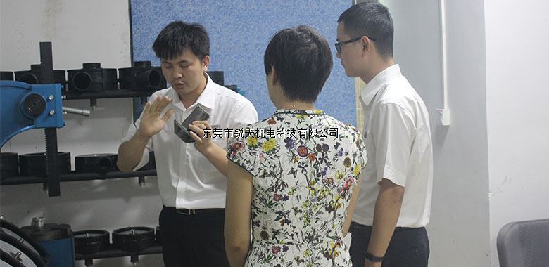 寮步科技局鍾局長及建設銀行鄭行長來我司考察