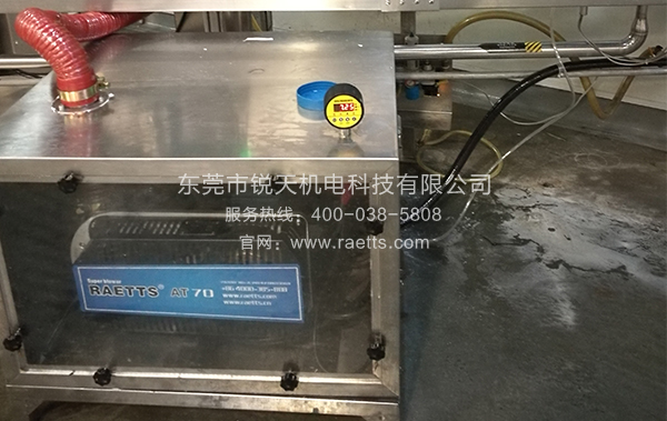 製藥工業(ye) 除水幹燥解決(jue) 方案