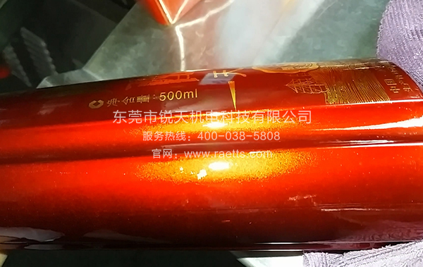 白酒除水吹幹專(zhuan) 用風刀幹燥係統 