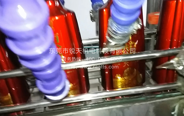 白酒除水吹幹專(zhuan) 用風刀幹燥係統 