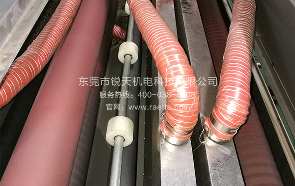 鋼板驅除水分解決(jue) 方案