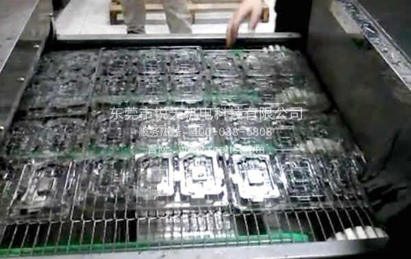 吸塑盒清洗幹燥解決(jue) 方案