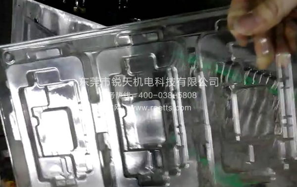 吸塑盒清洗幹燥解決(jue) 方案